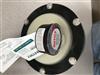 Image BLACOH SENTRY Pulsation and Surge Control - 6 from Bid-on-Equipment.com