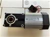 Image .5 HP BISON POWERSTAR 027-730K0010T Motor - 1 from Bid-on-Equipment.com