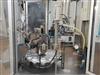 Image KALIX KX 80 Plastic Tube Filler - 14 from Bid-on-Equipment.com