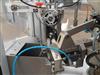 Image KALIX KX 80 Plastic Tube Filler - 15 from Bid-on-Equipment.com