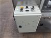 Image KALIX KX 80 Plastic Tube Filler - 6 from Bid-on-Equipment.com