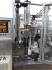 Image KALIX KX 80 Plastic Tube Filler - 7 from Bid-on-Equipment.com