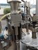 Image KALIX KX 80 Plastic Tube Filler - 8 from Bid-on-Equipment.com
