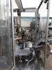 Image KALIX KX 80 Plastic Tube Filler - 9 from Bid-on-Equipment.com