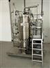 Image B.BRAUN BIOTECH 300 LT Fermenter Bioreactor - 2 from Bid-on-Equipment.com