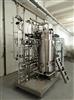 Image B.BRAUN BIOTECH 300 LT Fermenter Bioreactor - 3 from Bid-on-Equipment.com