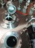 Image B.BRAUN BIOTECH 300 LT Fermenter Bioreactor - 6 from Bid-on-Equipment.com
