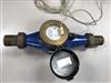 Image SEAMETRICS MTR404 Flowmeter - Pulse 88 Gallons Per Min 1.5in - 1 from Bid-on-Equipment.com