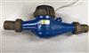 Image SEAMETRICS MTR404 Flowmeter - Pulse 88 Gallons Per Min 1.5in - 6 from Bid-on-Equipment.com
