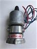 Image ASCO TRIPOINT Switch Water and Hazzard Locations - 1 from Bid-on-Equipment.com