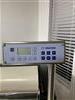 Image MULTIVAC T-200 Tray Sealer - 5 from Bid-on-Equipment.com