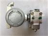 Image HONEYWELL ST3000 Smart Transmitter STD624 W Honeywell Body STD624E - 1 from Bid-on-Equipment.com
