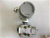 Image HONEYWELL ST3000 Smart Transmitter STD624 W Honeywell Body STD624E - 3 from Bid-on-Equipment.com