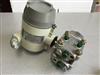 Image HONEYWELL ST3000 Smart Transmitter STD624 W Honeywell Body STD624E - 10 from Bid-on-Equipment.com