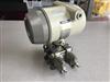 Image HONEYWELL ST3000 Smart Transmitter  - 1 from Bid-on-Equipment.com