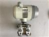 Image HONEYWELL ST3000 Smart Transmitter  - 5 from Bid-on-Equipment.com