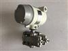 Image HONEYWELL ST3000 Smart Transmitter  - 8 from Bid-on-Equipment.com