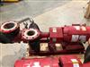 Image BELL AND GOSSETT Series 1510 Centrifugal Pumps - Two Available - 4 from Bid-on-Equipment.com