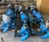 Image 7.5 HP VIKING KK124A Positive Displacement Gear Pump - Cast Iron - 2 from Bid-on-Equipment.com