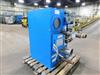 Image PATTERSON KELLEY Gas Fired Boiler - 3 from Bid-on-Equipment.com