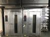 Image HOBART HO210G1 Single Rack Oven - 1 from Bid-on-Equipment.com