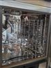 Image RATIONAL Commercial Oven and Ultra Vent - 3 from Bid-on-Equipment.com