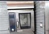 Image RATIONAL Commercial Oven and Ultra Vent - 5 from Bid-on-Equipment.com