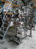 Image PAVAN Pasta Press - 500 kg/h - 2 from Bid-on-Equipment.com