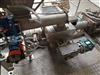 Image PAVAN Pasta Press - 500 kg/h - 3 from Bid-on-Equipment.com
