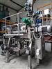 Image PAVAN Pasta Press - 500 kg/h - 5 from Bid-on-Equipment.com