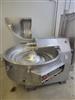 Image KILIA Cutter - 3 from Bid-on-Equipment.com