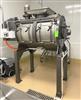 Image 12.9 Cu. Ft. LITTLEFORD Jacketed Plow / Plough Mixer with Two High Speed Choppers - 1 from Bid-on-Equipment.com