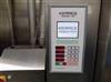 Image KERRES JS 2850 Universal Smokehouse - 1 from Bid-on-Equipment.com
