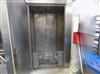 Image KERRES JS 2850 Universal Smokehouse - 2 from Bid-on-Equipment.com