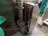 Image KERRES JS 2850 Universal Smokehouse - 3 from Bid-on-Equipment.com