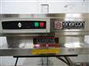Image ENERCON 3300 Induction Sealer - 6 from Bid-on-Equipment.com