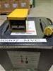 Image Multi Cell Constant Current Forklift Charger - 8v - 48v - 3 from Bid-on-Equipment.com