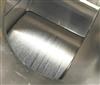 Image WAUKESHA CHERRY BURRELL 220U2 Positive Displacement/Rotary Lobe Pump - 3 from Bid-on-Equipment.com