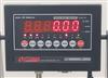 Image OPTIMA OP-900 Bench Scale with LED Display - 2 from Bid-on-Equipment.com