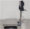 Image OPTIMA OP-900 Bench Scale with LED Display - 3 from Bid-on-Equipment.com