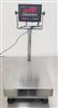 Image OPTIMA OP-900 Bench Scale with LED Display - 4 from Bid-on-Equipment.com