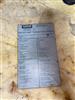 Image KAESER Refrigerated Compressed Air Dryer - 3 from Bid-on-Equipment.com