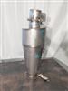 Image 13in Diameter SALINA BUTLER Cyclone - Stainless Steel - 3 from Bid-on-Equipment.com