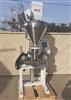 Image AMS FILLING SYSTEMS A-110 Auger Filler - 1 from Bid-on-Equipment.com