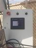 Image AMS FILLING SYSTEMS A-110 Auger Filler - 3 from Bid-on-Equipment.com