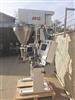 Image AMS FILLING SYSTEMS A-110 Auger Filler - 4 from Bid-on-Equipment.com