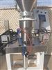 Image AMS FILLING SYSTEMS A-110 Auger Filler - 5 from Bid-on-Equipment.com