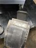 Image 10 HP FITZPATRICK JT Homoloid Mill - Stainless Steel - 12 from Bid-on-Equipment.com