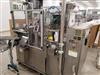 Image IWKA TU200P Twin Plastic Tube Filler with TZ101 Tube Feeder and a Large Cabinet with Many Parts - 6 from Bid-on-Equipment.com