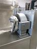 Image WEILER 1109 Grinder - 2 from Bid-on-Equipment.com
